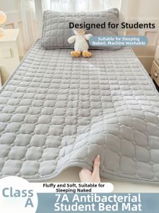 MENGWEIJUE | Nệm Mỏng Chống Trượt Cho Học Sinh
