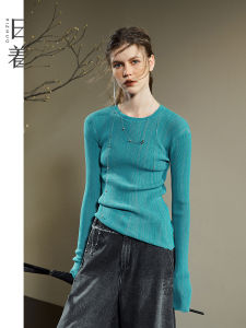 Color Block Versatile Fitted Thin Knit Sweater