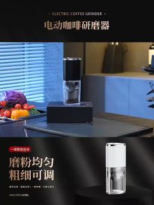 Manual Coffee Grinder Portable Espresso Grinder for Home and Outdoor Adjustable Hand Burr Bean Grinding