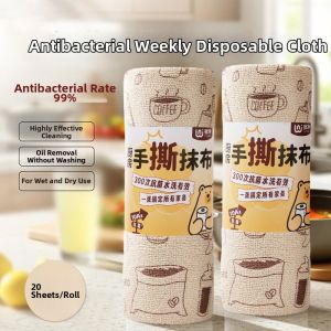MEYGOROOM | Dual-Use Tear-off Kitchen Cleaning Cloth Thick Absorbent
