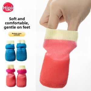 hipidog | Waterproof Slip-Resistant Protective Foot Cover