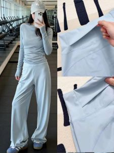 LANMENGYA | Quick-Drying High-Waist Drapey Loose Sport Pants