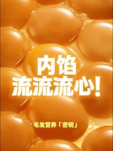 [Neko Canteen] FurryTail Lava-Filled Cat Wet Food Can Lava Fish Oil & Egg Yolk Complete Main Meal 尾巴生活 流心罐 猫主食罐头 莓莓流心罐 猫罐头 成猫 幼猫 主食营养 65g