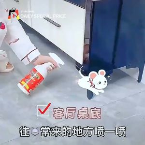 Rat Repellent Sprays Effective Mouse Flee Anti Rat Spray Can Repel Mice Cockroaches Mosquito Etc