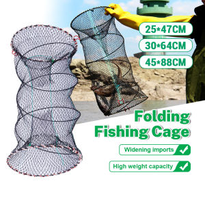 Bubu Ikan Panjang Jaring Pukat Warna Hitam 2 Lubang Bubu Ikan & Udang 2 Cage Fishing Net 弹簧捉螃蟹笼