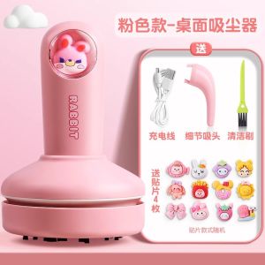 Student Desktop Vacuum Cleaner Small USB Charging Handheld Electric Eraser Chip Machine Rechargeable Desk Automatic Dust Suction Large Suction Keyboard Cleaner Childrens Pencil Chip Cleanup Artifact