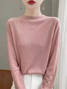 WANGGONGZHU | Fashionable Knitted Half High Collar Base Shirt Womens Autumn Winter Inner Wear Slimming Simple Elegance High-End Feeling Top