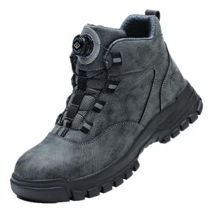 DINGGU | Anti-smash Anti-puncture Breathable Steel-toe Work Shoes