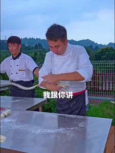 Elastic Noodle Improver Reduces Breakage