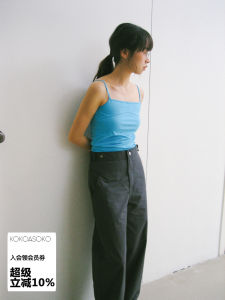 Kokoasoko Sweet Cool Girl Basic Solid Color Arc Split Womens Slim Fit Sleeveless Vest Top Original Design Cotton Blend Elastic Fiber