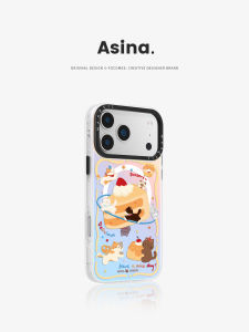 Asina | Magnetic Stand Phone Case Full Coverage Ultra-Thin New High-End