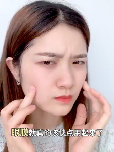 VIVABORONG BUNDLE 10PCS VEZE Carnosine Hexapeptide Golden Honeycomb Tender Eye Mask Eye Circle Dark Circle Royal