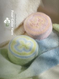 LOVEYARN | Gradient DIY Hand Knitting Merino and Alpaca Yarn