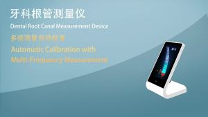 Niceden/Dental Endodontic AL-Micro Mini Apex Locator Surgical Root Canal Instruments Portable Machine Dentrist Equipmen