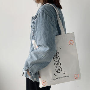 กระเป๋าผ้าใบ Canvas สไตล์นักศึกษา Artistic กระเป๋าถือสะพายไหล่ข้างเดียว Ulzzang กระเป๋าผู้หญิงทันสมัยขนาดใหญ่ กระเป๋าผ้าใบ Canvas กระเป๋าสะพายไหล่ข้างเดียวสำหรับนักศึกษา