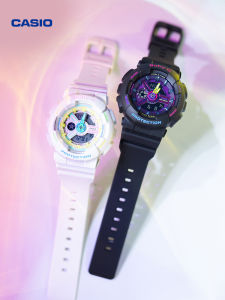 Casio | Magical Girl Student Sport Watch