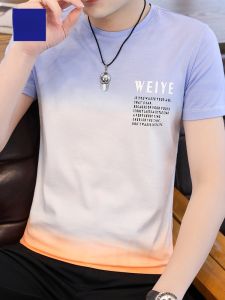 ROMON | Lomond Mens Gradient Color Short Sleeve T-Shirt Summer Thin Ice Silk Round Neck Printed Casual Half Sleeve Body T-shirt