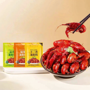 WENXIANGZAN | Spicy Crawfish Seasoning Commercial Use