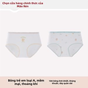 MiiOW | Quần Lót Nữ Trẻ Em Chống Khuẩn Dài Crotch Bằng Cotton