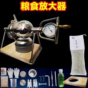 Mini Popcorn Machine For Home Small 304 Stainless Steel Grain Amplifier Internet Celebrity Old Hand-Cranking Popcorn Pot