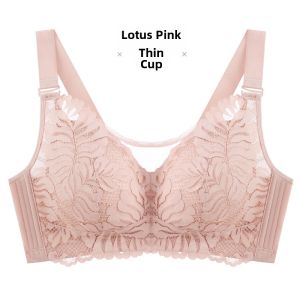 Full-Coverage Support No-Wire Adjustable Breathable Lace Bra
