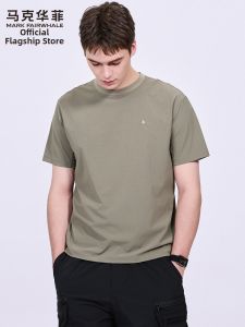 Mark Fairwhale | Cool Short Sleeve T-Shirt