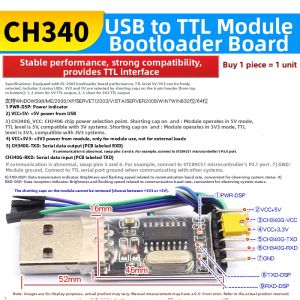 Risym | USB to TTL Serial Cable Adapter