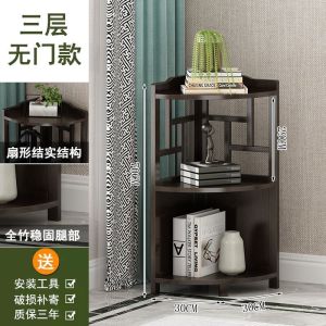 Corner Cabinet Corner Shelf Triangle Sofa Side Table Storage Rack Living Room Wall Corner Organizer Vintage Master Design