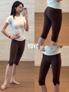 YOYO | Fitted High Waist Lifting Yoga Shorts Summer