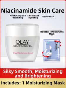 Olay | Moisturizing Cream 50g