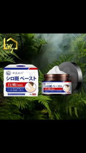 KEm phục hồi vảy nến lang ben điều vảy nến chuyên nghiệp thảo dược giảm triệu chứng bạch biến