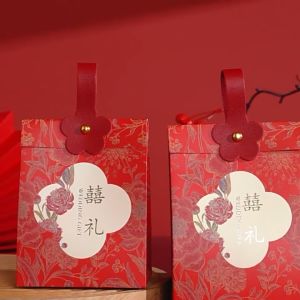 《现货》婚礼糖盒结婚喜糖盒2024新款订婚喜糖袋手提糖果包装盒婚庆用品 《READY STOCK》Wedding Candy Box Wedding Candy Box 2024 New Engagement Candy Bag Portable Candy Packaging Box Wedding Supplies