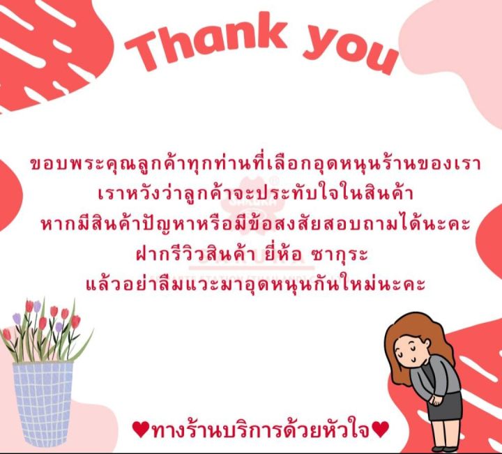 %E0%B8%81%E0%B8%A3%E0%B8%AD%E0%B8%87%E0%B8%AD%E0%B8%B2%E0%B8%81%E0%B8%B2%E0%B8%A8%E0%B9%82%E0%B8%95%E0%B9%82%E0%B8%A2%E0%B8%95%E0%B9%89%E0%B8%B2%E0%B9%82%E0%B8%8B%E0%B8%A5%E0%B8%B9%E0%B8%99%E0%B9%88%E0%B8%B2%E0%B8%A7%E0%B8%B5%E0%B8%AD%E0%B8%AD%E0%B8%AA%20%20%E0%B9%80%E0%B8%84%E0%B8%A3%E0%B8%B7%E0%B9%88%E0%B8%AD%E0%B8%87%E0%B8%A2%E0%B8%99%E0%B8%95%E0%B9%8C%201.5%20%E0%B8%9B%E0%B8%B5%202008-2012%20%E0%B8%A2%E0%B8%B5%E0%B9%88%E0%B8%AB%E0%B9%89%E0%B8%AD%E0%B8%8B%E0%B8%B2%E0%B8%81%E0%B8%B8%E0%B8%A3%E0%B8%B0%20%E0%B8%A3%E0%B8%AB%E0%B8%B1%E0%B8%AA%E0%B8%AA%E0%B8%B4%E0%B8%99%E0%B8%84%E0%B9%89%E0%B8%B2%20A-3301%20-%20Image%207