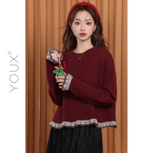 YOUXIANG | Áo Len Knit Cảm Giác Giáng Sinh Vintage