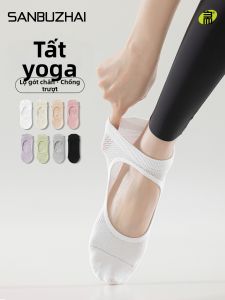 SANBUZHAI | Non-slip Professional Womens Yoga Socks White Short