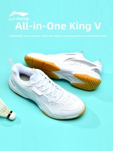 Li-Ning | Cushioning Anti-slip Wear-resistant Breathable Wide Toe Box Badminton Shoes