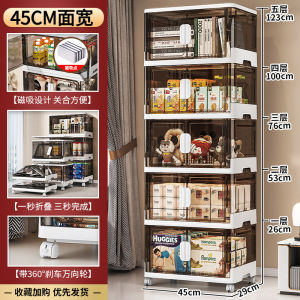 Foldable Childrens Closet Storage Cabinet Baby Clothes Organizer Home Bedroom No Installation Required PP Material Universal Use