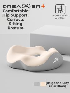 ZHIMENGREN | Hemorrhoid Tailbone Pressure Relief Cushion
