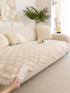 Lxia 7 du | Elegant Anti-slip Sofa Cover