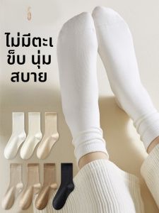 MiiOW | ถุงเท้าผ้าฝ้าย Catman สำหรับผู้หญิง ฤดูใบไม้ผลิและฤดูใบไม้ร่วง 2025 ถุงเท้าสีขาว ยางยืดสูง ถุงเท้าครึ่งแข้ง ถุงเท้าเดือน