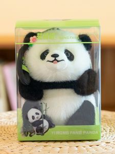 Artificial Lesser Panda Pendant Doll Doll Cute Stuffed Toy Car Key Ring Seven Doll Flower Panda Schoolbag
