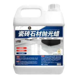 JIAKEMEI | Stone-Specific Cleaning And Polishing Wax For Home Tile Floors
