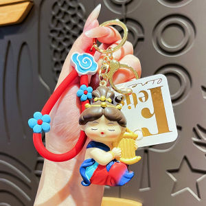 Creative Dunhuang Flying Appearances Keychains Soft Plush Cute Cartoon Chinese Trend Couple Bag Accessories Small Gifts