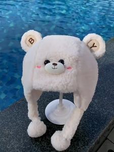Topi Beruang Kupluk Anak Imut – Hangat Lucu Pelindung Kepala Penutup Telinga Dingin dan Angin