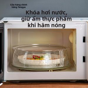 TENGYAGAO | Splash Guard For Microwave Heat Food Grade Plastic