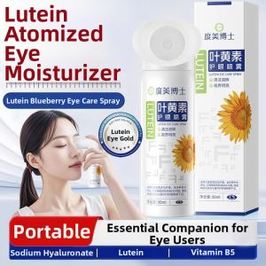 Eye Moisturizing And Soothing Spray Leaf Lutein Eye Care Wash Liquid Relieve Eye Dryness And Fatigue Normal Specification