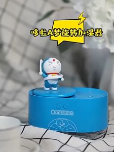 PREORDER Doraemon Humidifier with USB a