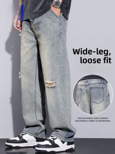 ROMON | Romon Mens Summer Thin Wide Leg Loose Straight Retro Yellow Mud Casual Long Jeans Distressed Denim Mid Waist Zipper Pocket