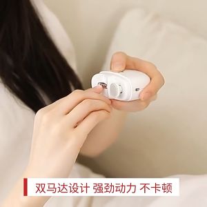 2 In 1 Electric Nail Clipper USB Rechargeable Mini Convenient Manicure Tool Automatic Nail Sharpener Fingernail Cutter 2 Speeds Nail File Trimmer with Nail Scraps Storage and Light for Baby Kids Adult