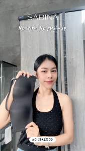 ( Set 2 pcs. ) SABINA PRETTY PERFECT Wireless Strapless Non Push Up Body Bra Style No. SBXU8900 DarkSkin